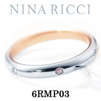 NINA RICCI 6RMP03 【Pt900(プラチナ)/K18PG(ピンクゴールド) ピンク
