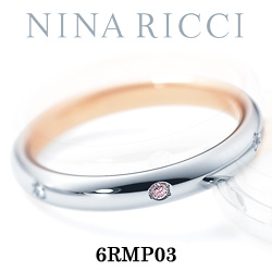 ニナリッチ NINA RICCI リング・指輪 14.5号 K18ピンクゴールド ローズクォーツ ガーネット